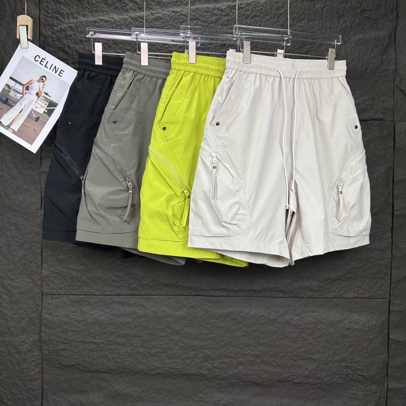 Maison Margiela Short Pants Resilient 152264