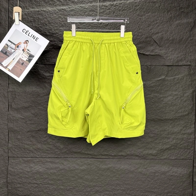 FlexibleFit Maison Margiela Short Pants 152265