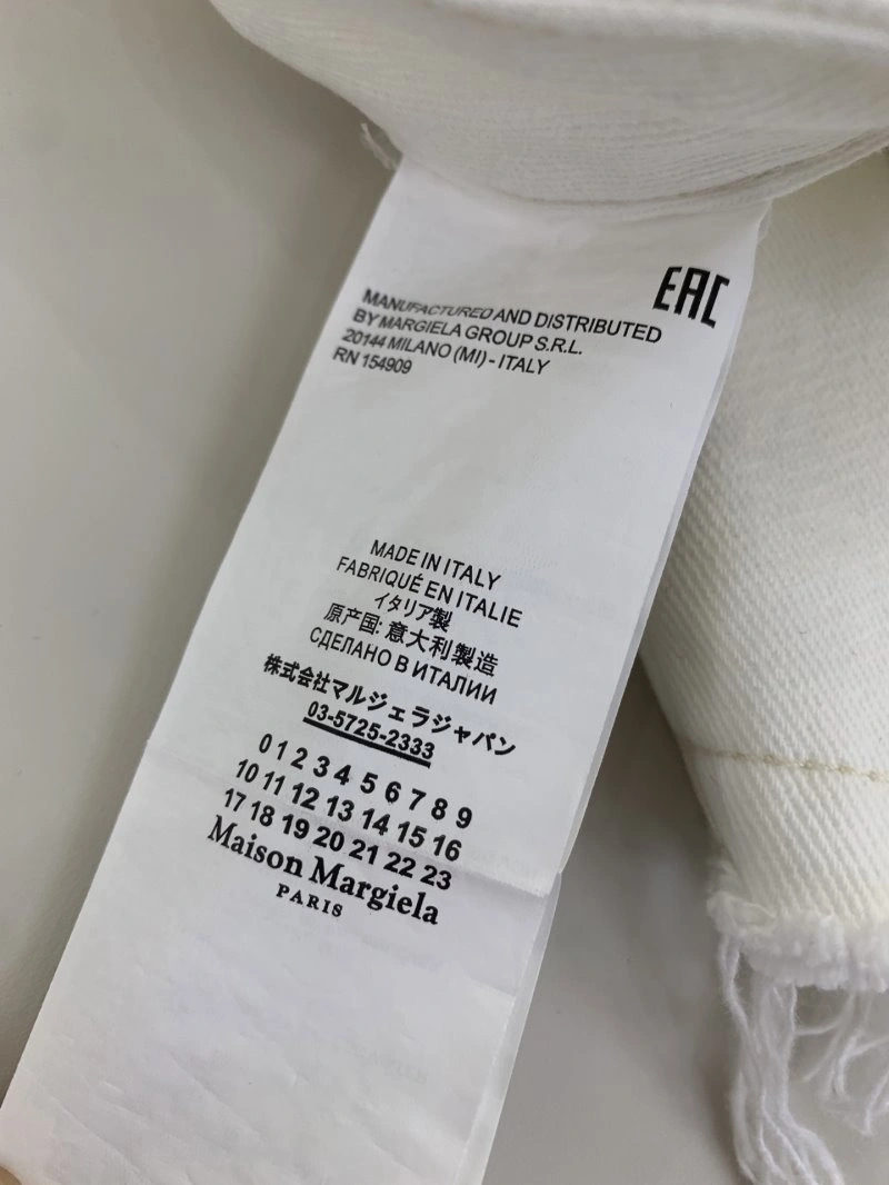 FreshLook Maison Margiela Short Pants 149336