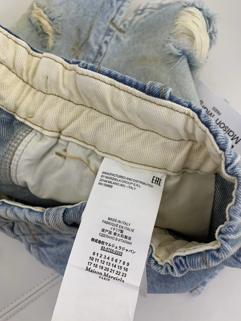 Maison Margiela Short Pants Modern 149333