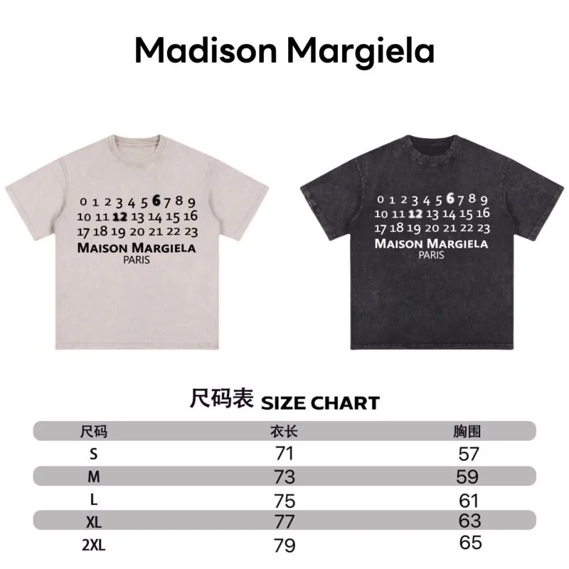 Maison Margiela T-Shirts Snug 163618