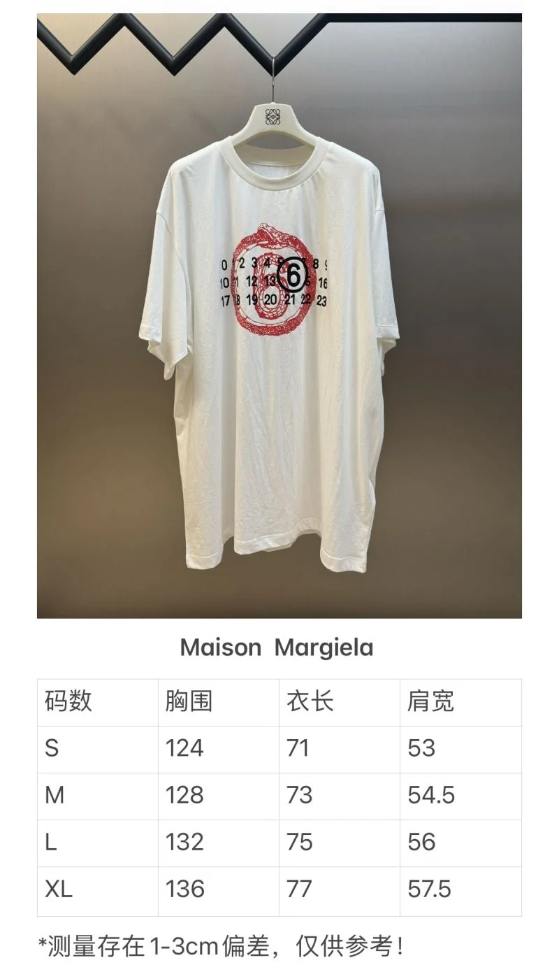 Maison Margiela T-Shirts EyeCatching 163577