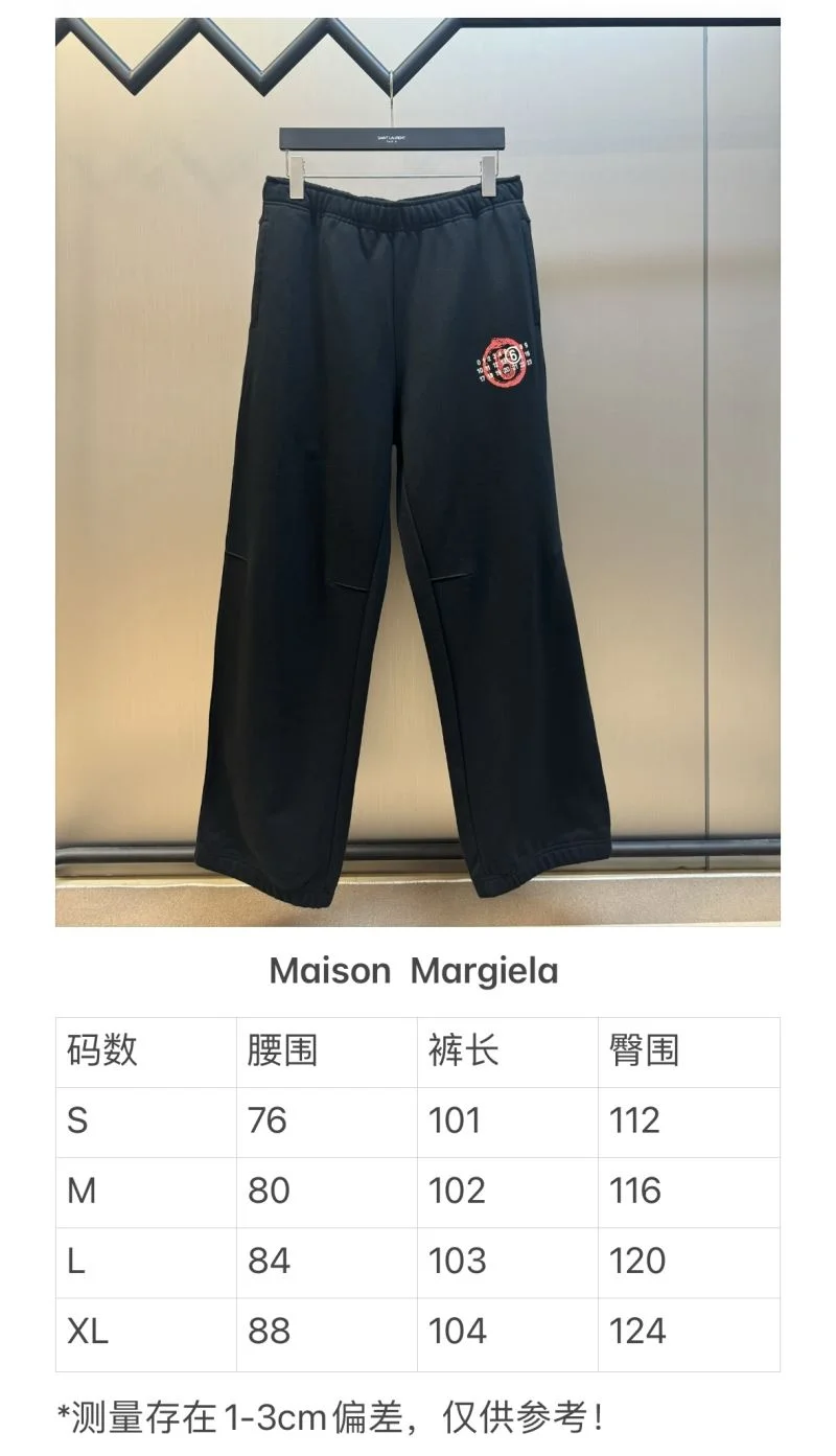 Maison Margiela T-Shirts EyeCatching 163577