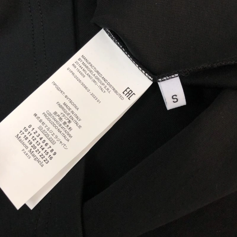 Vibrant Maison Margiela T-Shirts 152253