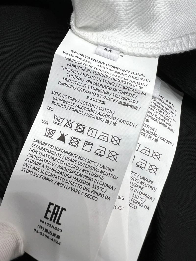 GoAnywhere Maison Margiela T-Shirts 162504
