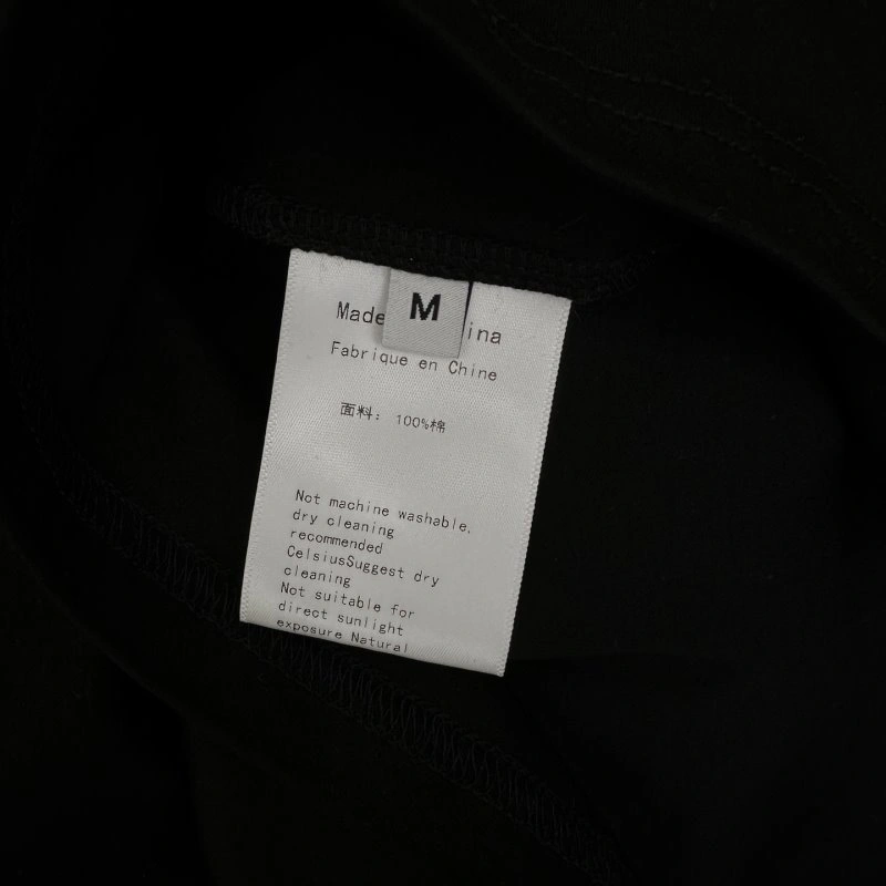 Practical Maison Margiela T-Shirts 149320