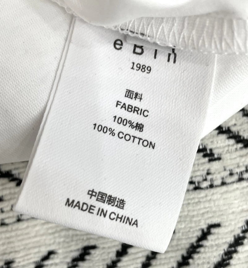 Timeless Maison Margiela T-Shirts 154659