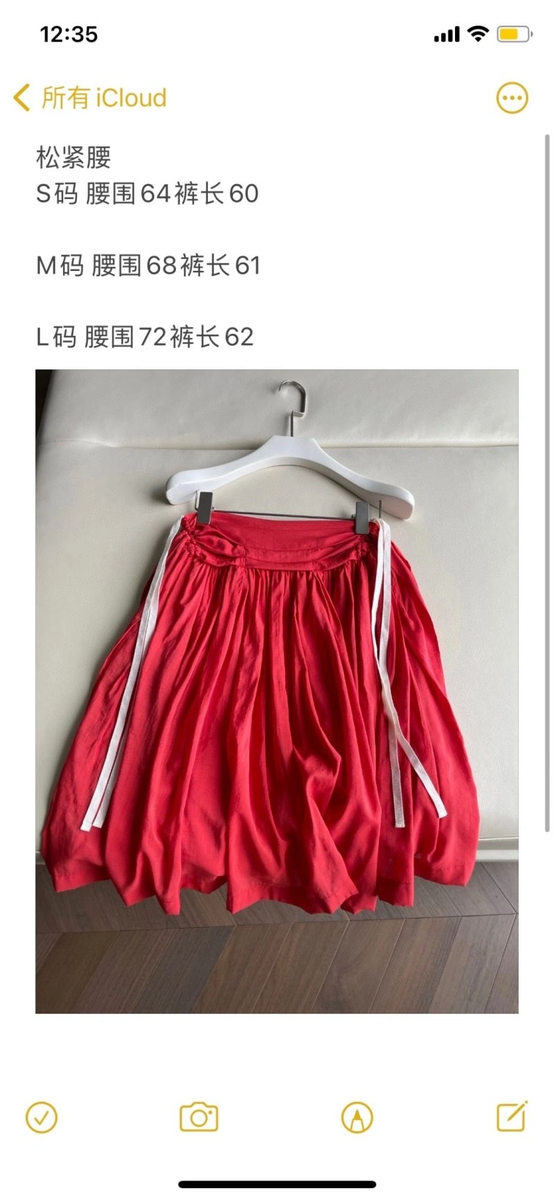 Marc Jacobs Dress AllSeason 156600