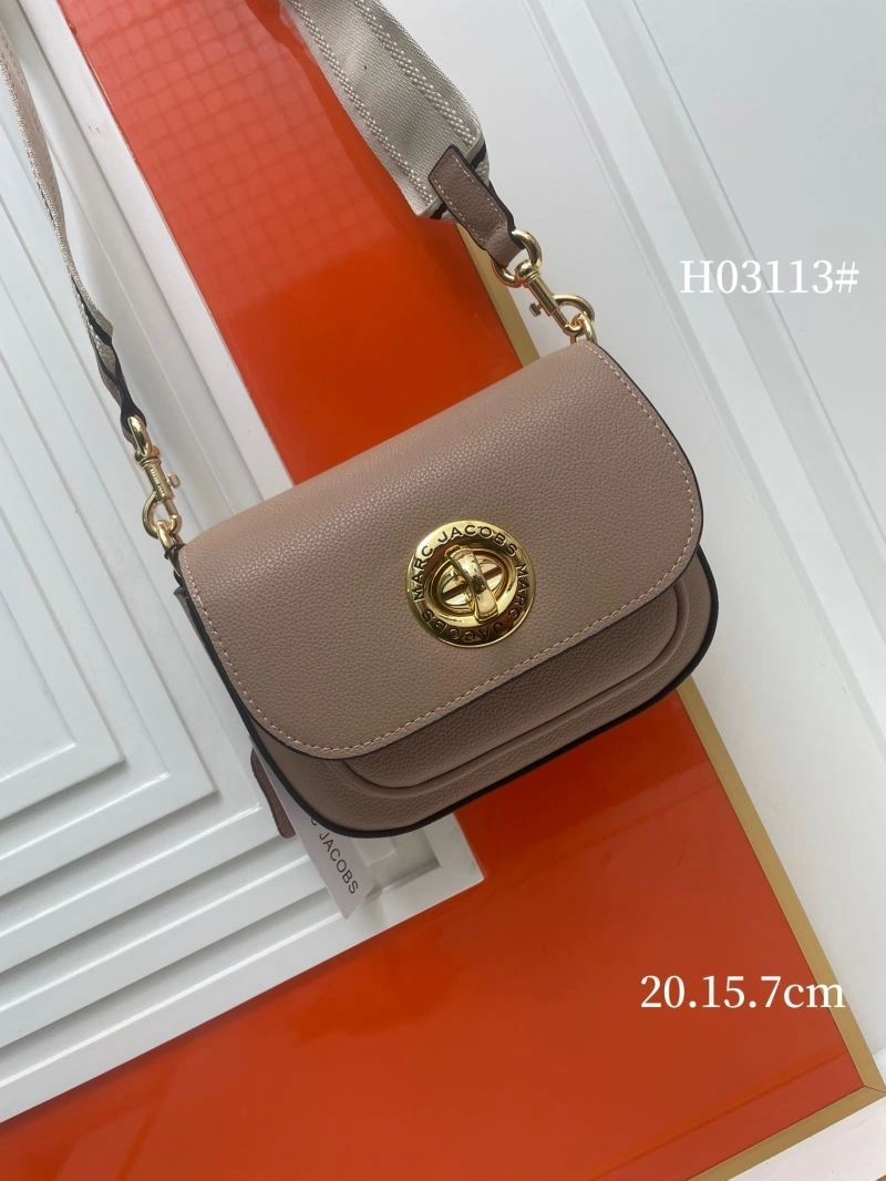 DailyWear Marc Jacobs Satchel Bags 83373