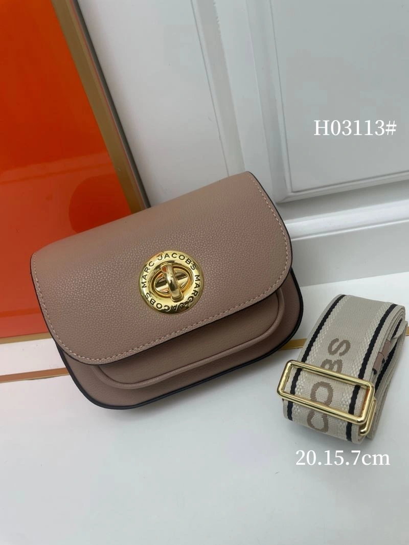 DailyWear Marc Jacobs Satchel Bags 83373