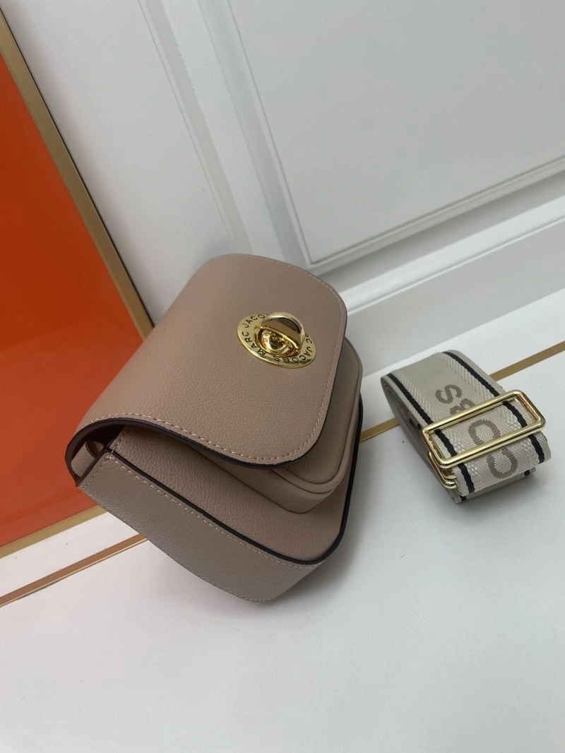 DailyWear Marc Jacobs Satchel Bags 83373