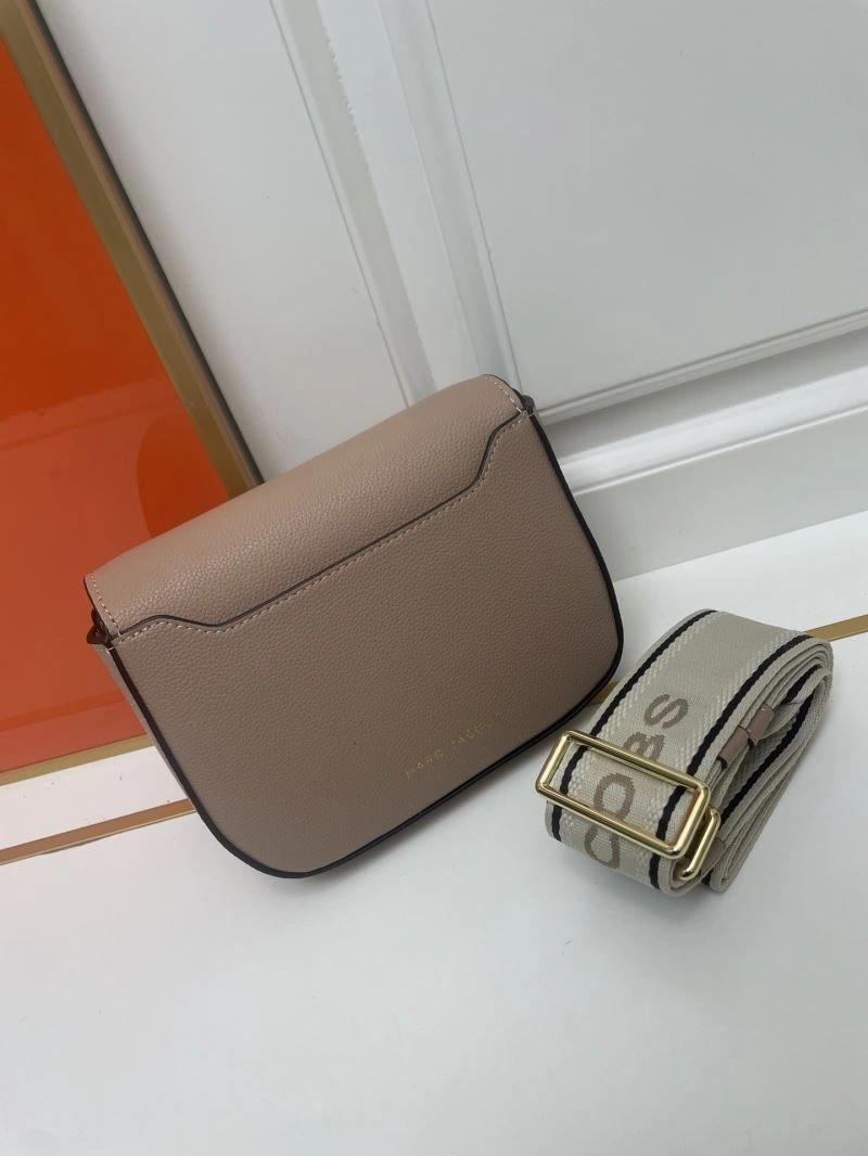DailyWear Marc Jacobs Satchel Bags 83373
