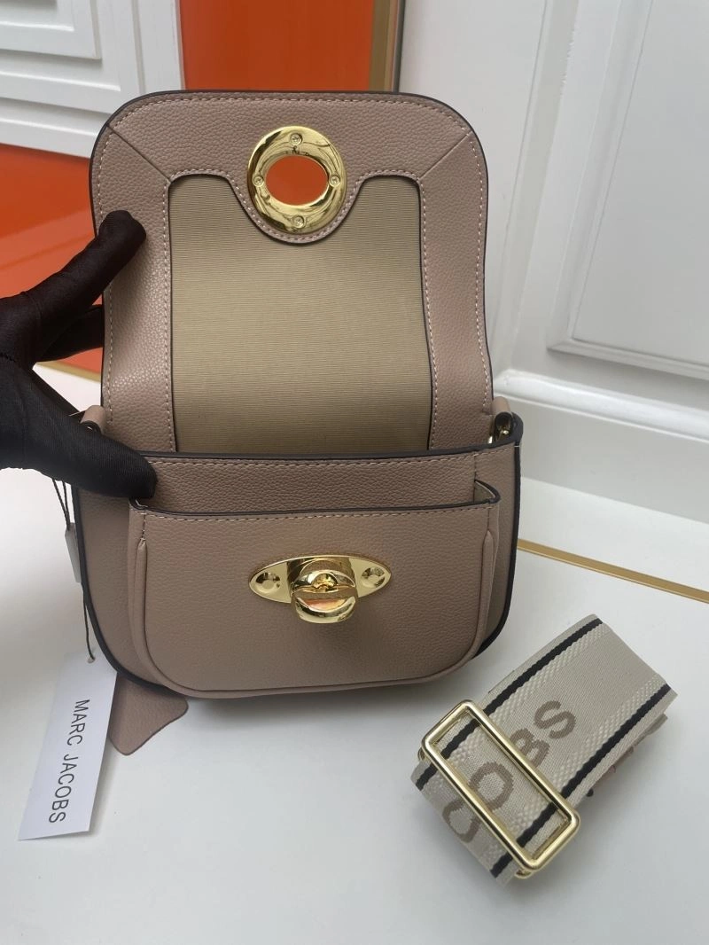 DailyWear Marc Jacobs Satchel Bags 83373