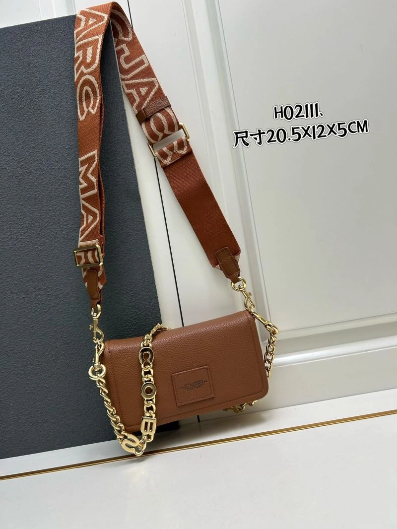 FashionForward Marc Jacobs Satchel Bags 83324