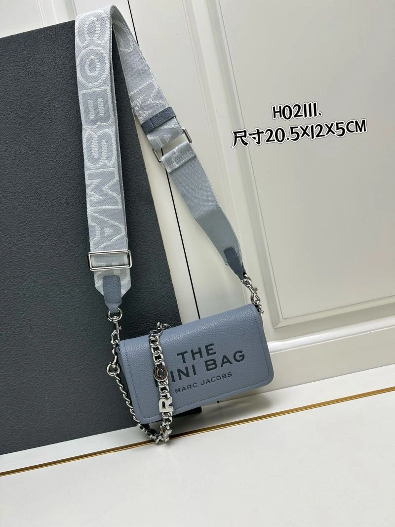Affordable Marc Jacobs Satchel Bags 83328