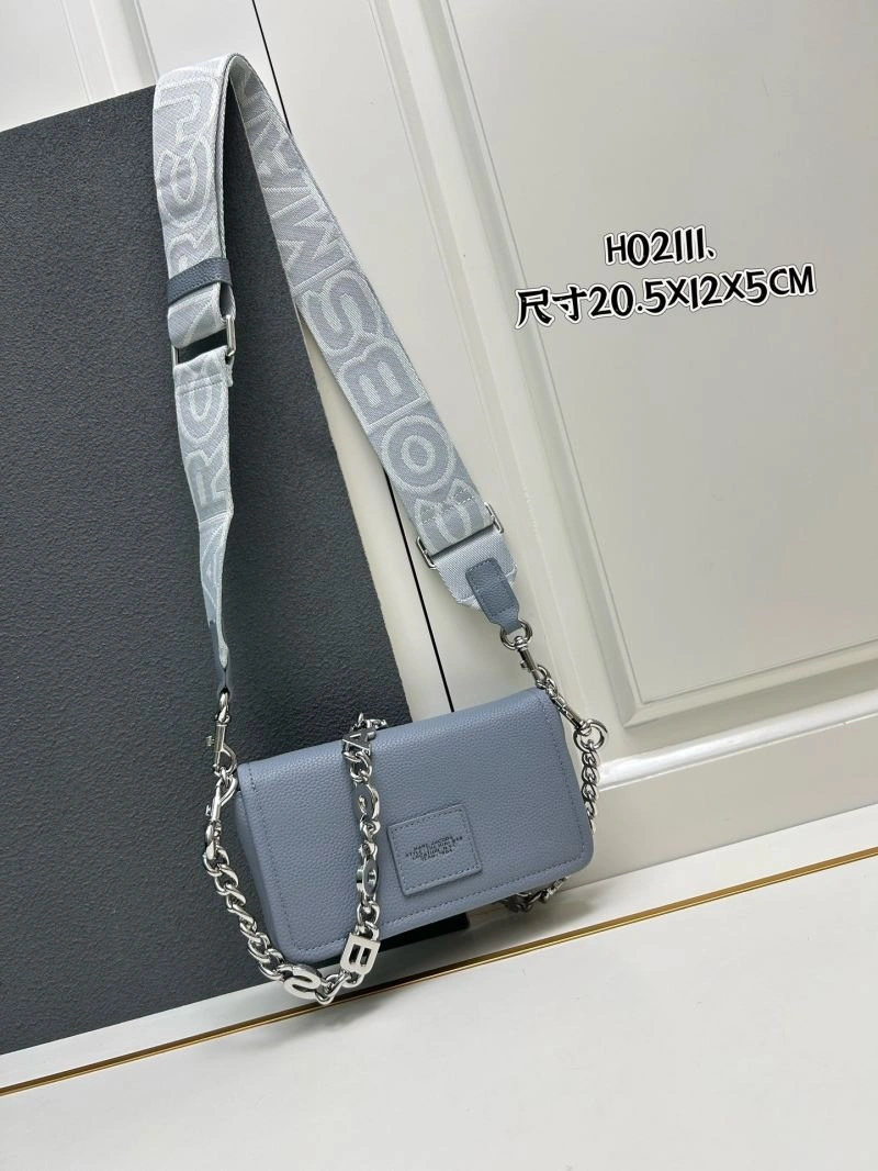 Affordable Marc Jacobs Satchel Bags 83328