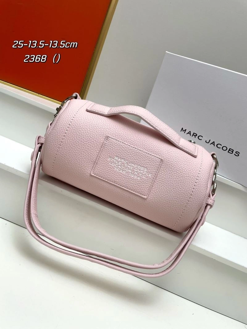 Casual Marc Jacobs Satchel Bags 83316