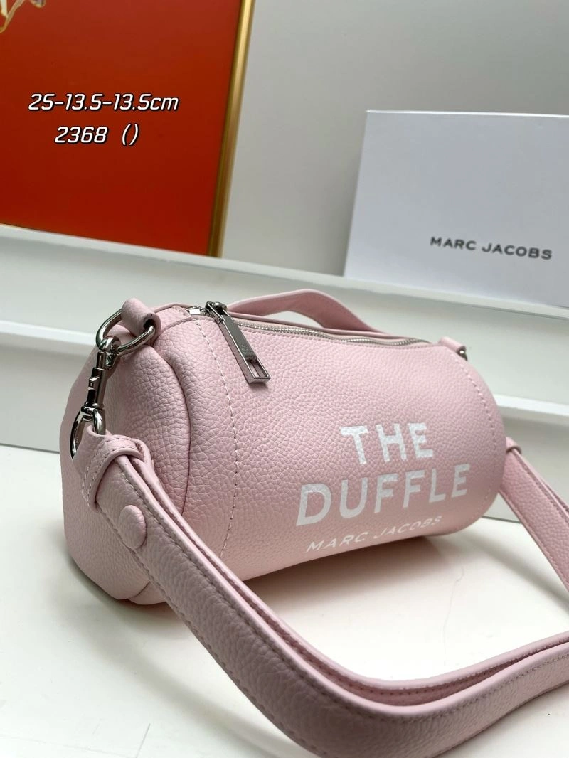 Casual Marc Jacobs Satchel Bags 83316