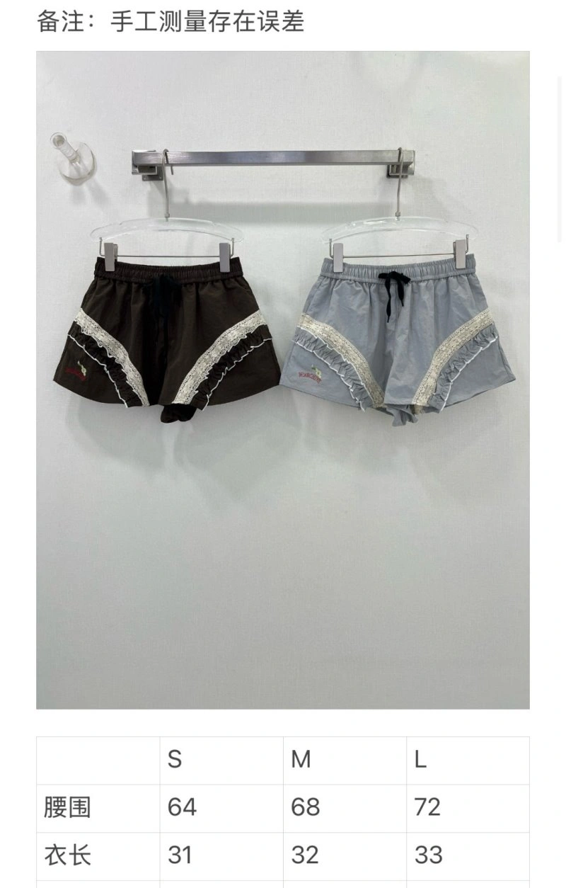 Marc Jacobs Short Pants Neat 156589