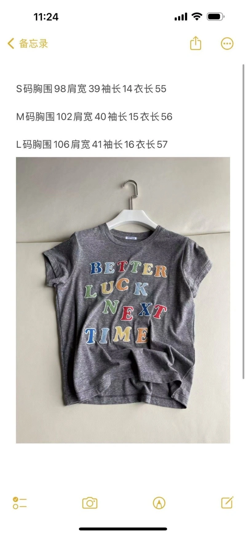 Marni T-Shirts Colorful 156590