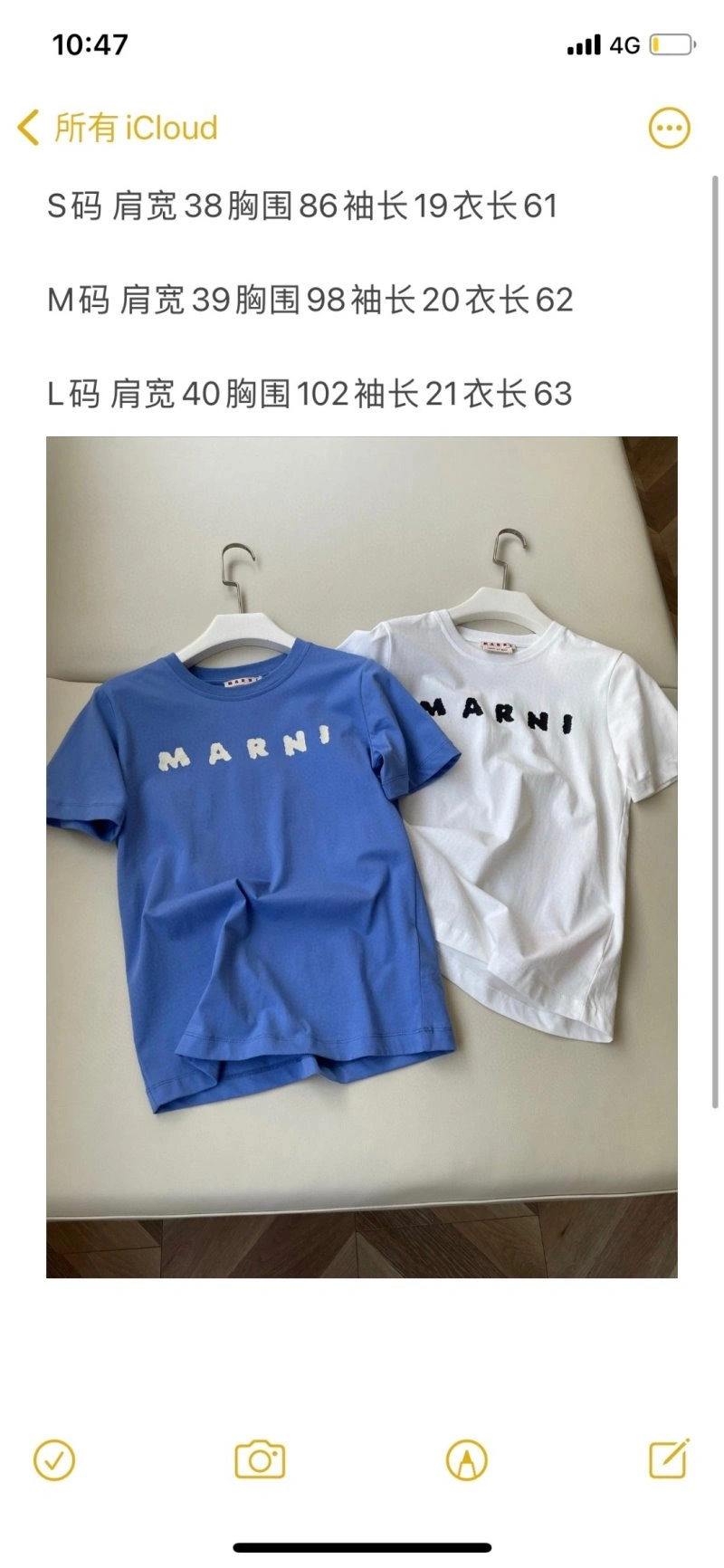 Unisex Marni T-Shirts 156583