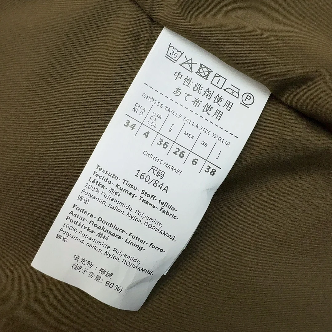 Lightweight Max Mara Down Jackets 165415
