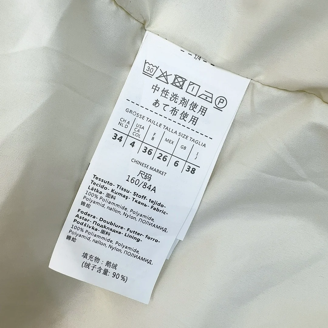 ModernLook Max Mara Down Jackets 165456
