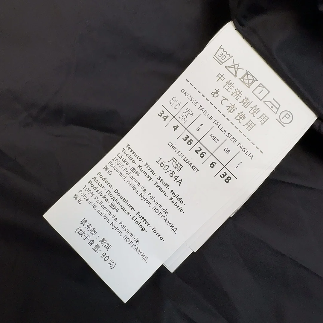 Max Mara Down Jackets Soft 165414