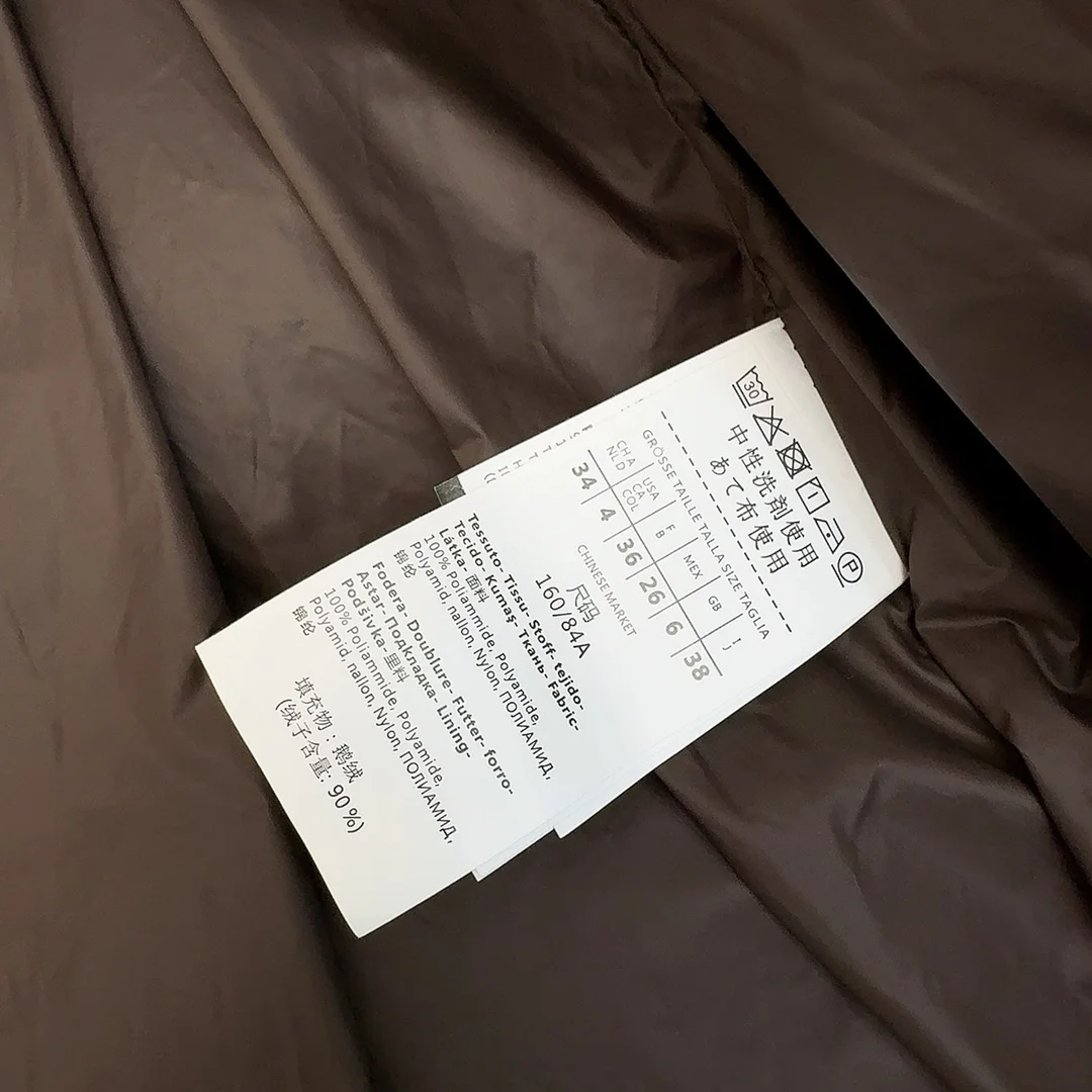 Max Mara Down Jackets Sustainable 165407