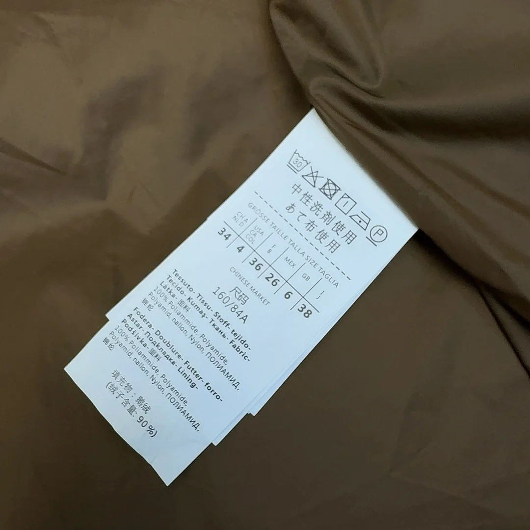 Minimalist Max Mara Down Jackets 165406