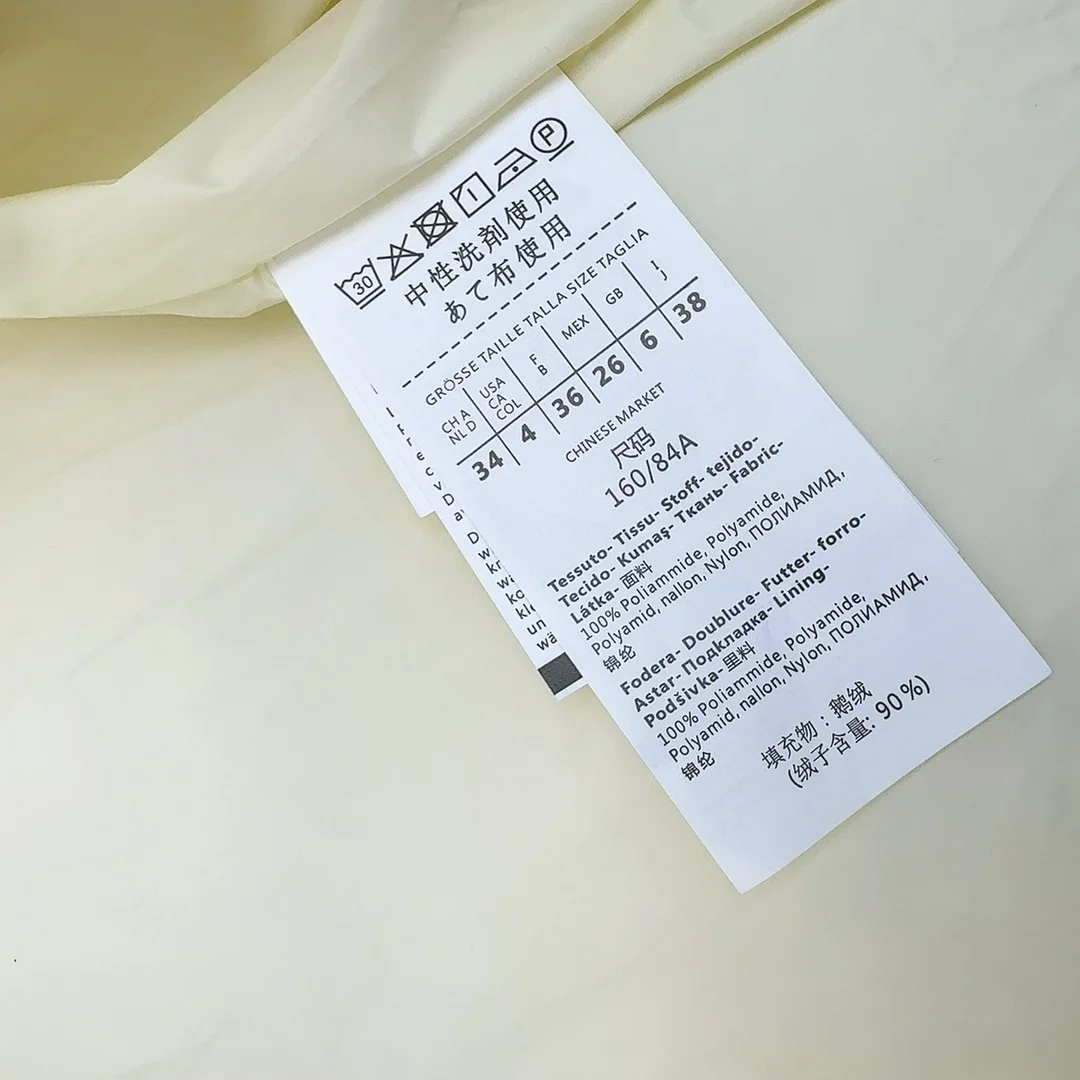 Contemporary Max Mara Down Jackets 165400