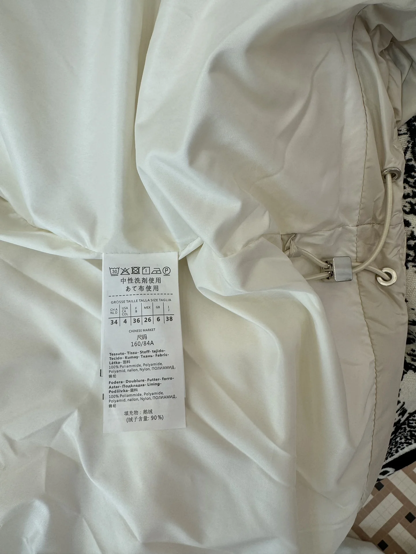 NewStyle Max Mara Down Jackets 165404