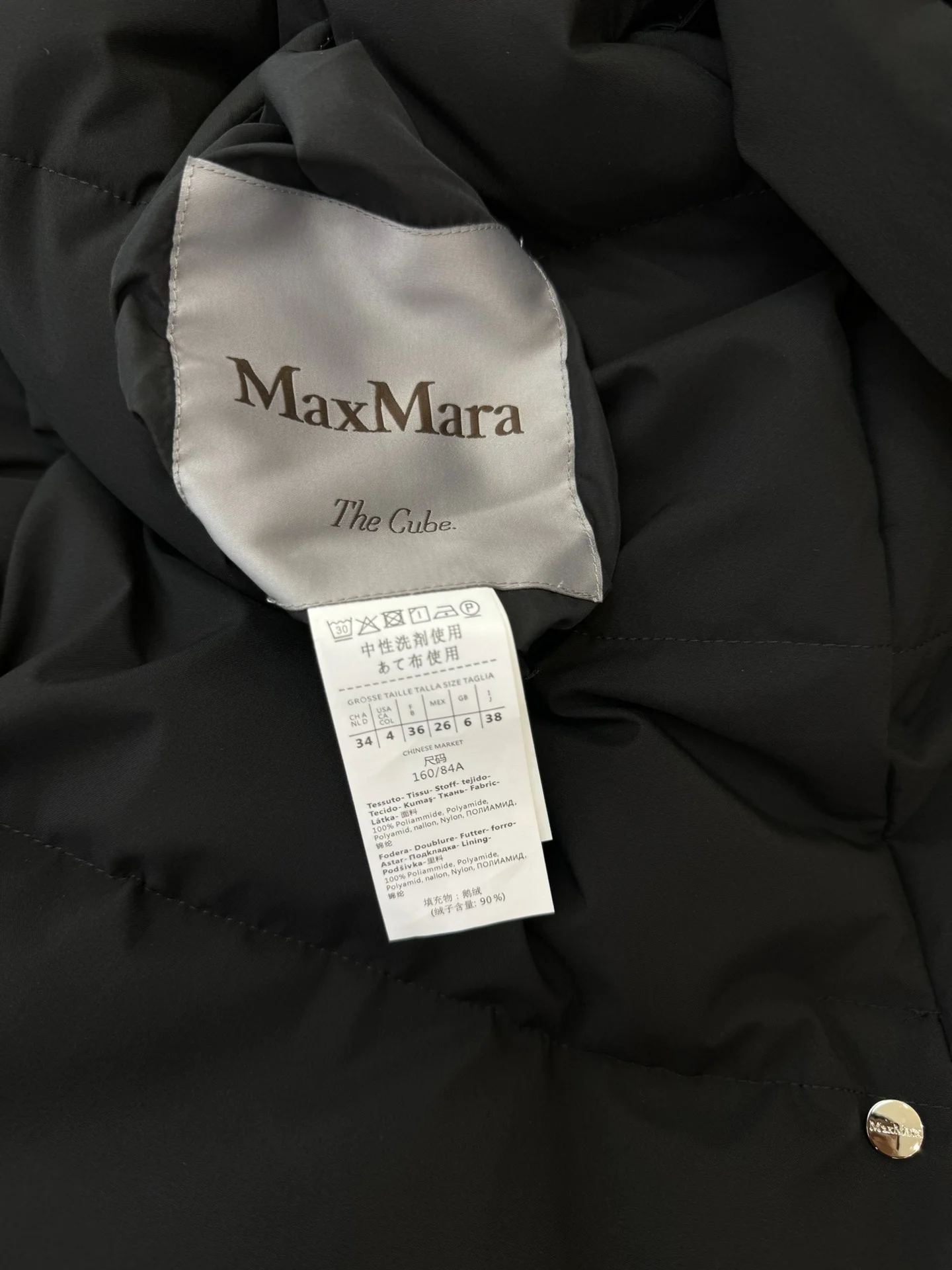 Neat Max Mara Down Jackets 165387