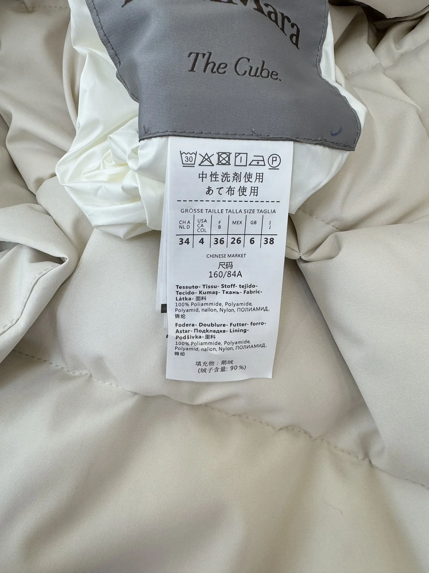 Durable Max Mara Down Jackets 165382
