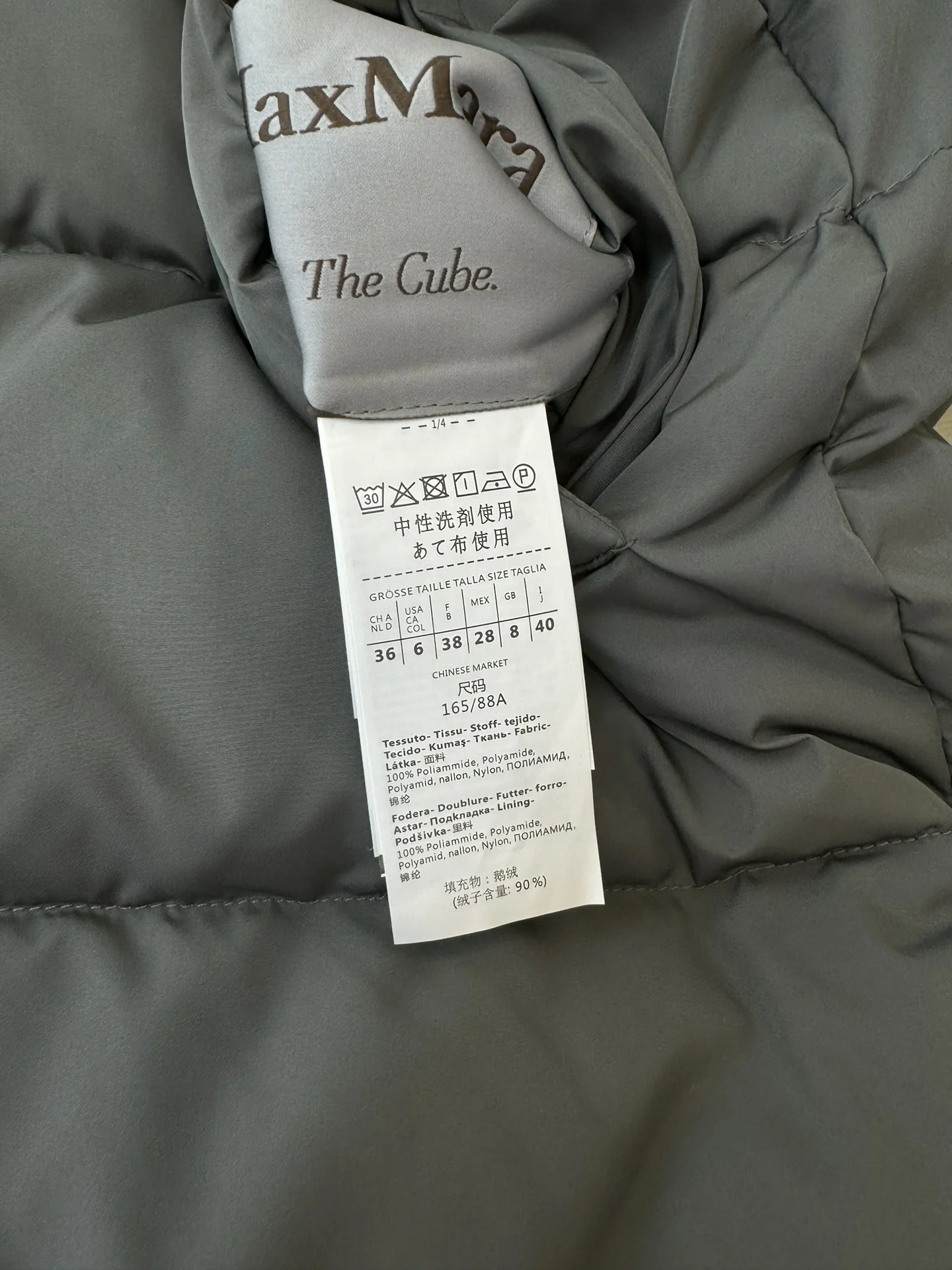 Max Mara Down Jackets WaterResistant 165386
