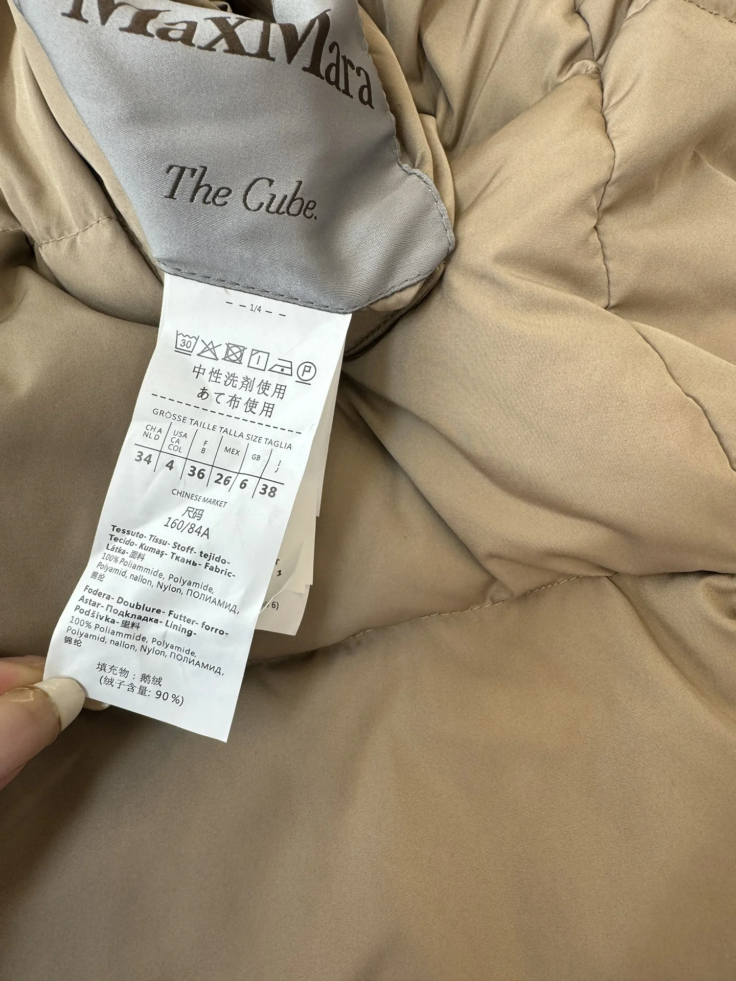 Max Mara Down Jackets OnTrend 165379