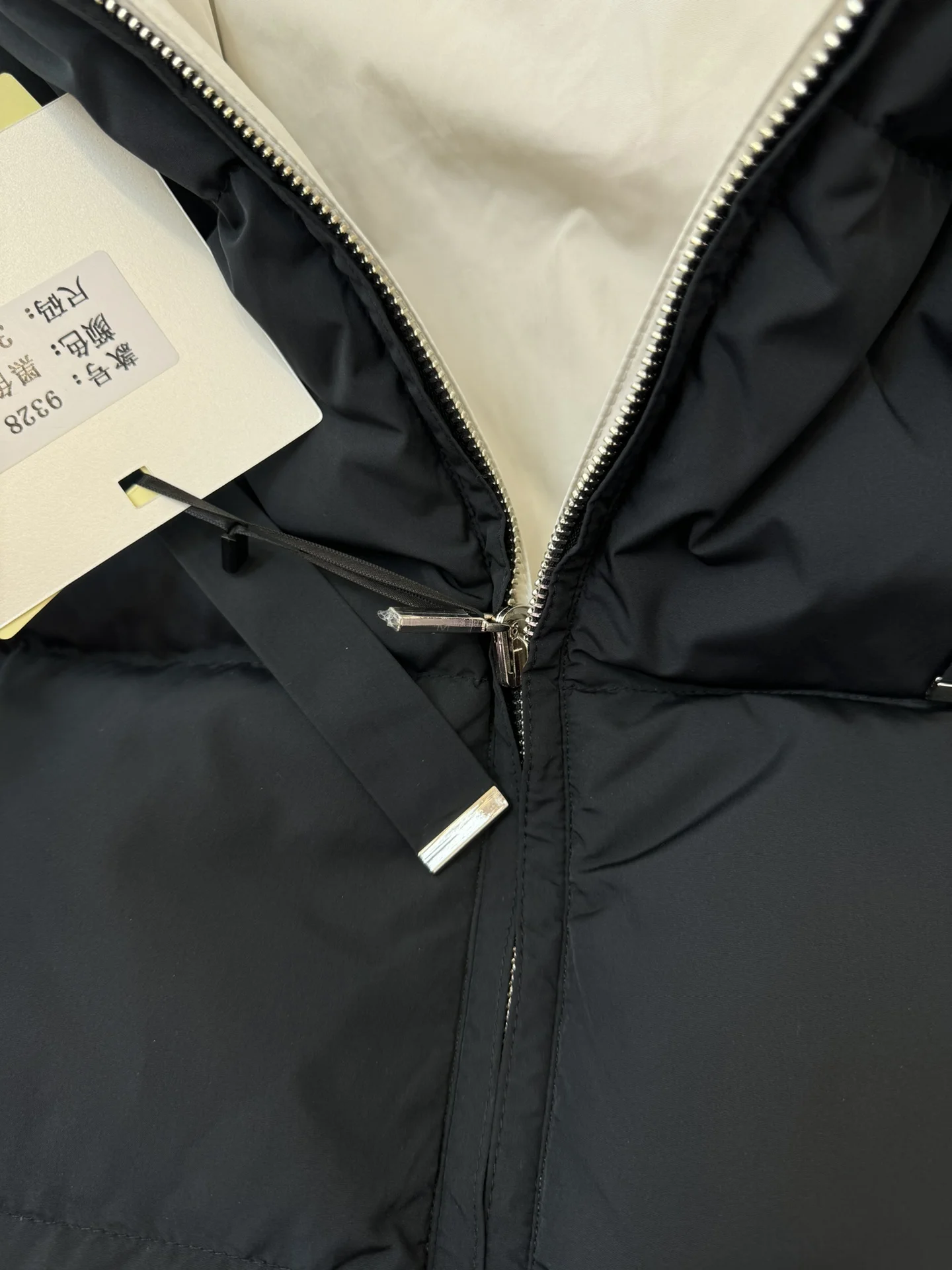 Packable Max Mara Down Jackets 165412