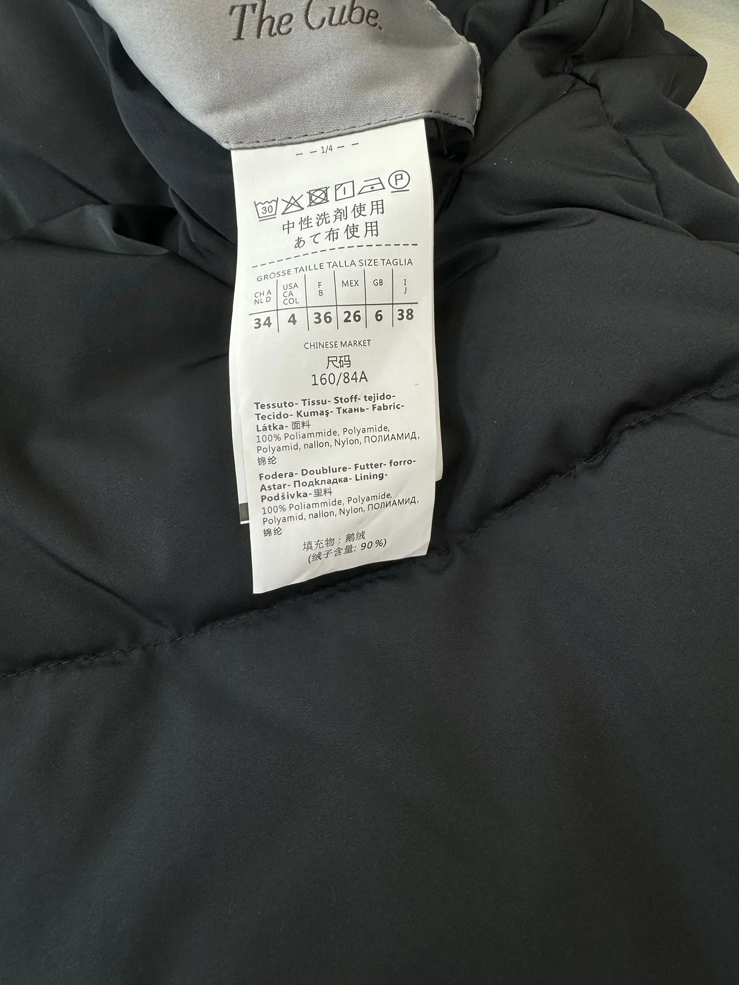 Packable Max Mara Down Jackets 165412