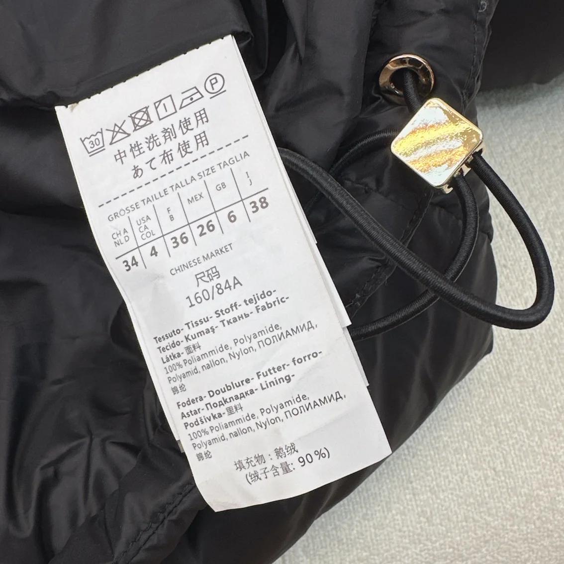 Thermal Max Mara Down Jackets 165377