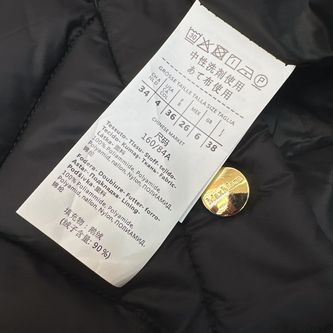 Bright Max Mara Down Jackets 165371