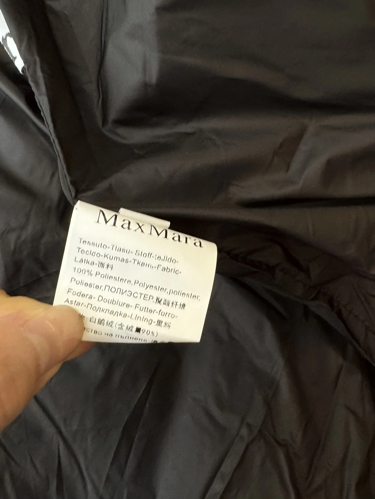 Max Mara Down Jackets Durable 165364