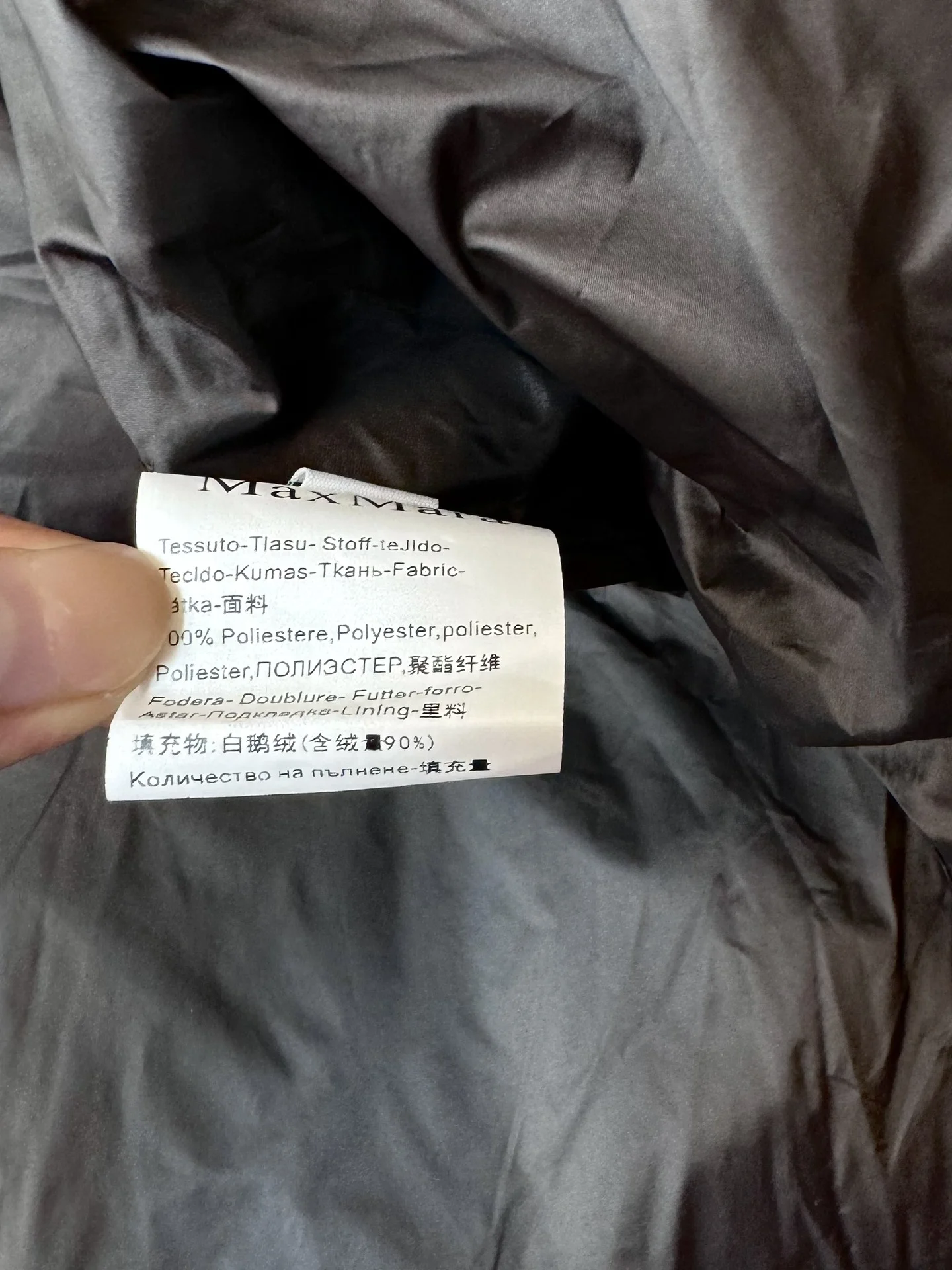 Max Mara Down Jackets BestValue 165360