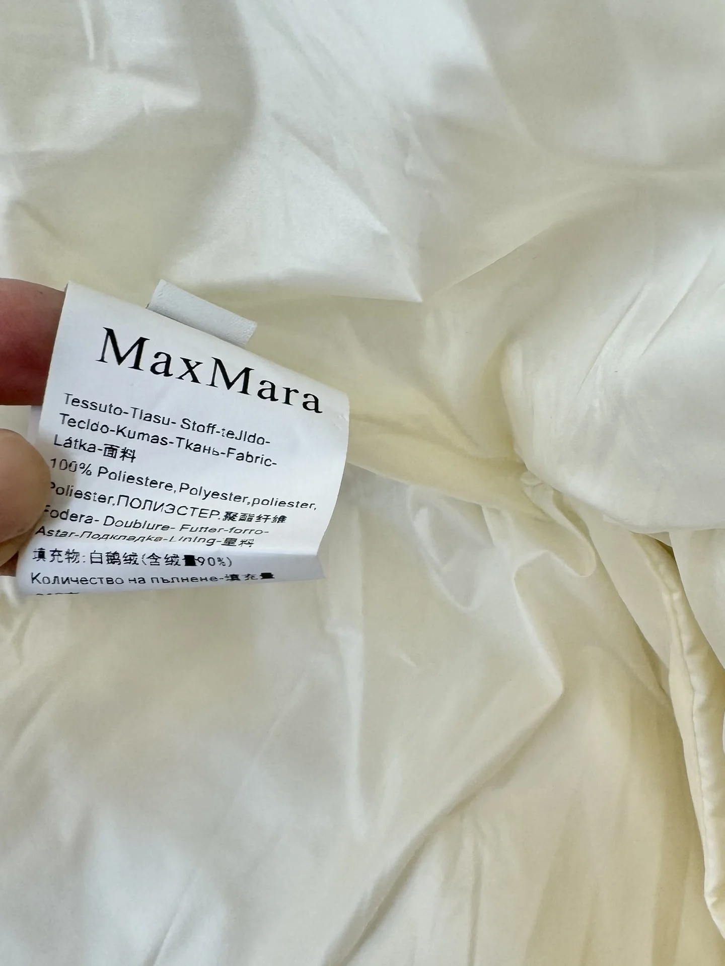 Max Mara Down Jackets Chic 165359