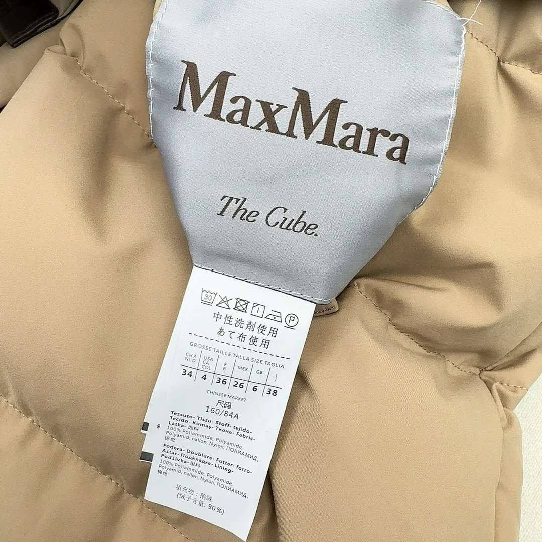 Max Mara Down Jackets Sophisticated 165343