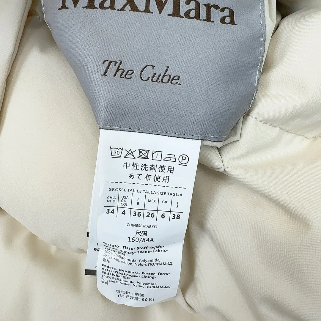 Max Mara Down Jackets Bold 165346