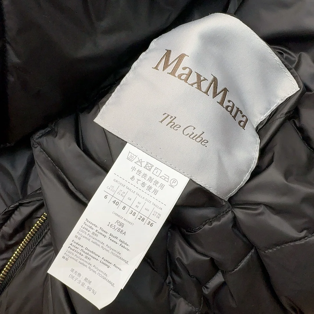Max Mara Down Jackets MoistureWicking 165329