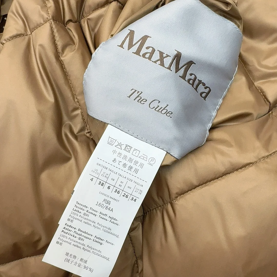 Max Mara Down Jackets Attractive 165327
