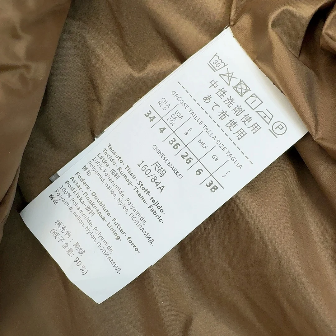 Sleek Max Mara Down Jackets 165324