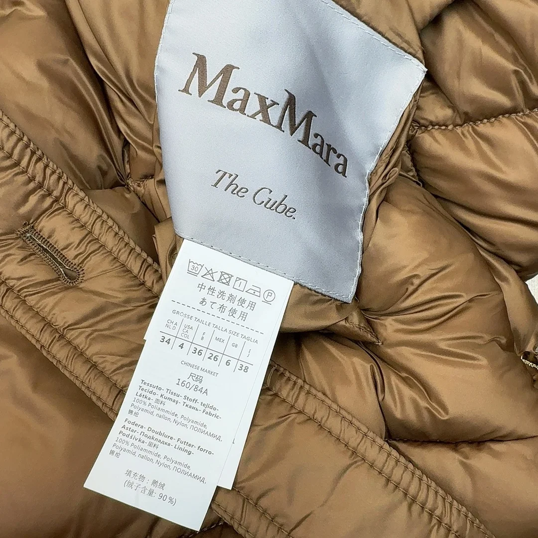 Max Mara Down Jackets Unique 165323