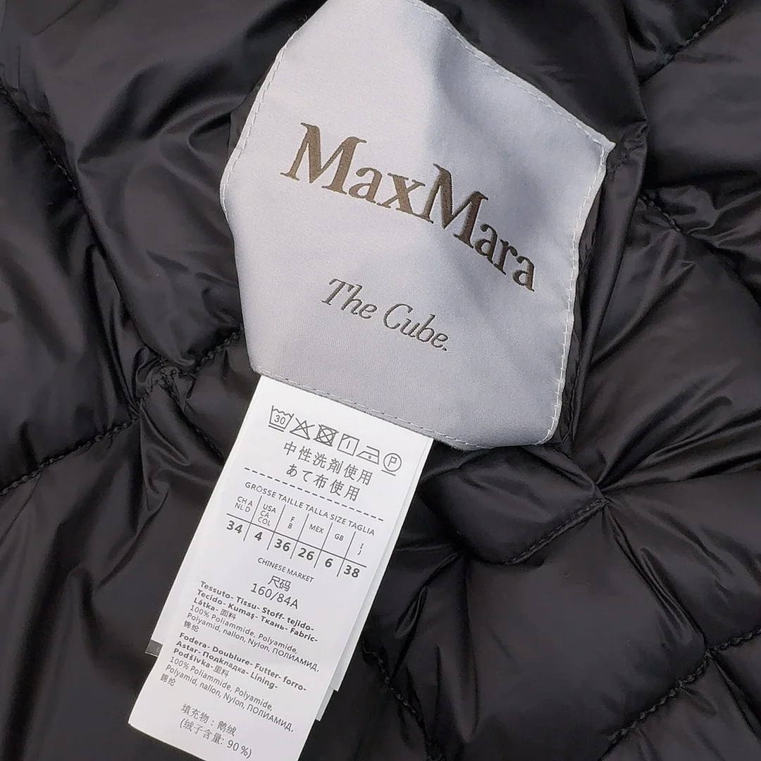 Max Mara Down Jackets Snug 165358